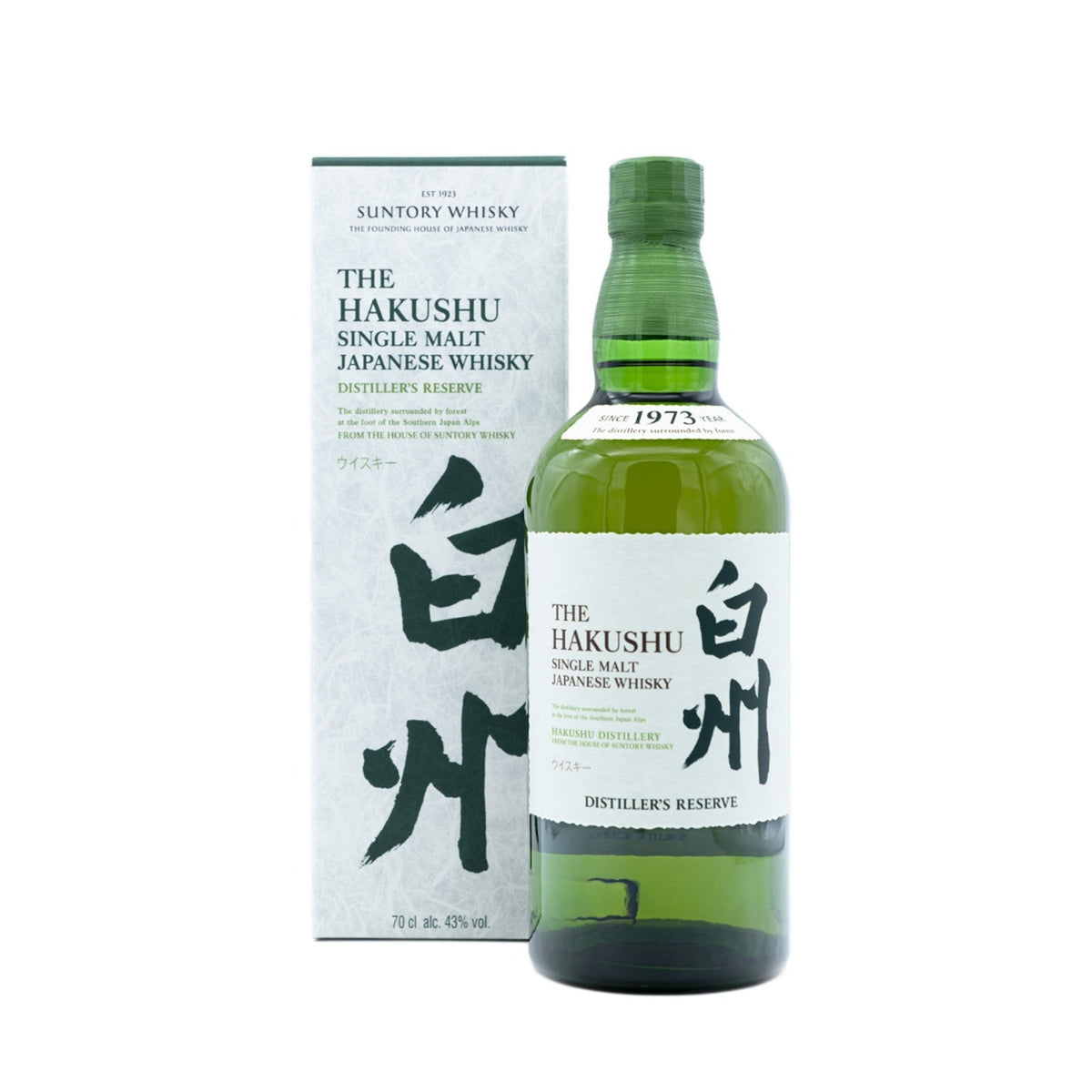 Hakushu Distiller's Reserve - Vinogrande