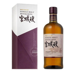 Nikka Miyagikyo Single Malt - Vinogrande